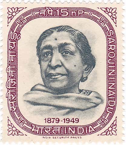 Sarojini Naidu Commemorative Stamp